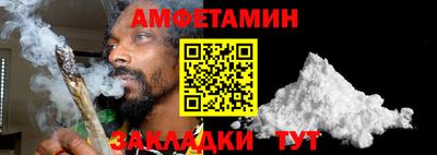 дживик Рязань