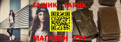 хмурый Рузаевка