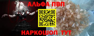 хмурый Рузаевка