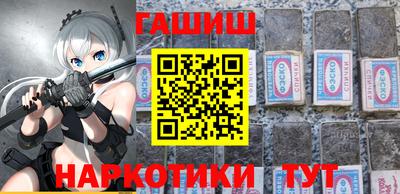 ECSTASY Рыбинск