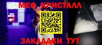 ECSTASY Рыбинск