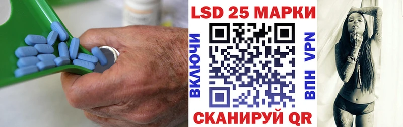 ЛСД экстази кислота  ОМГ ОМГ как войти  Рославль 
