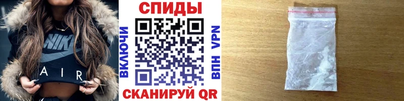 Метамфетамин витя гидра как зайти Рославль