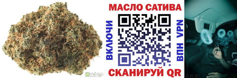 мориарти клад  Рославль  ТГК Wax 